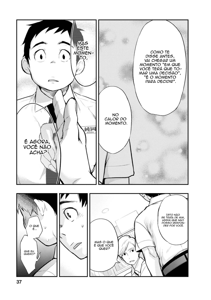 Itonami Itonamezu Agora é o Momento De Decidir 第39页
