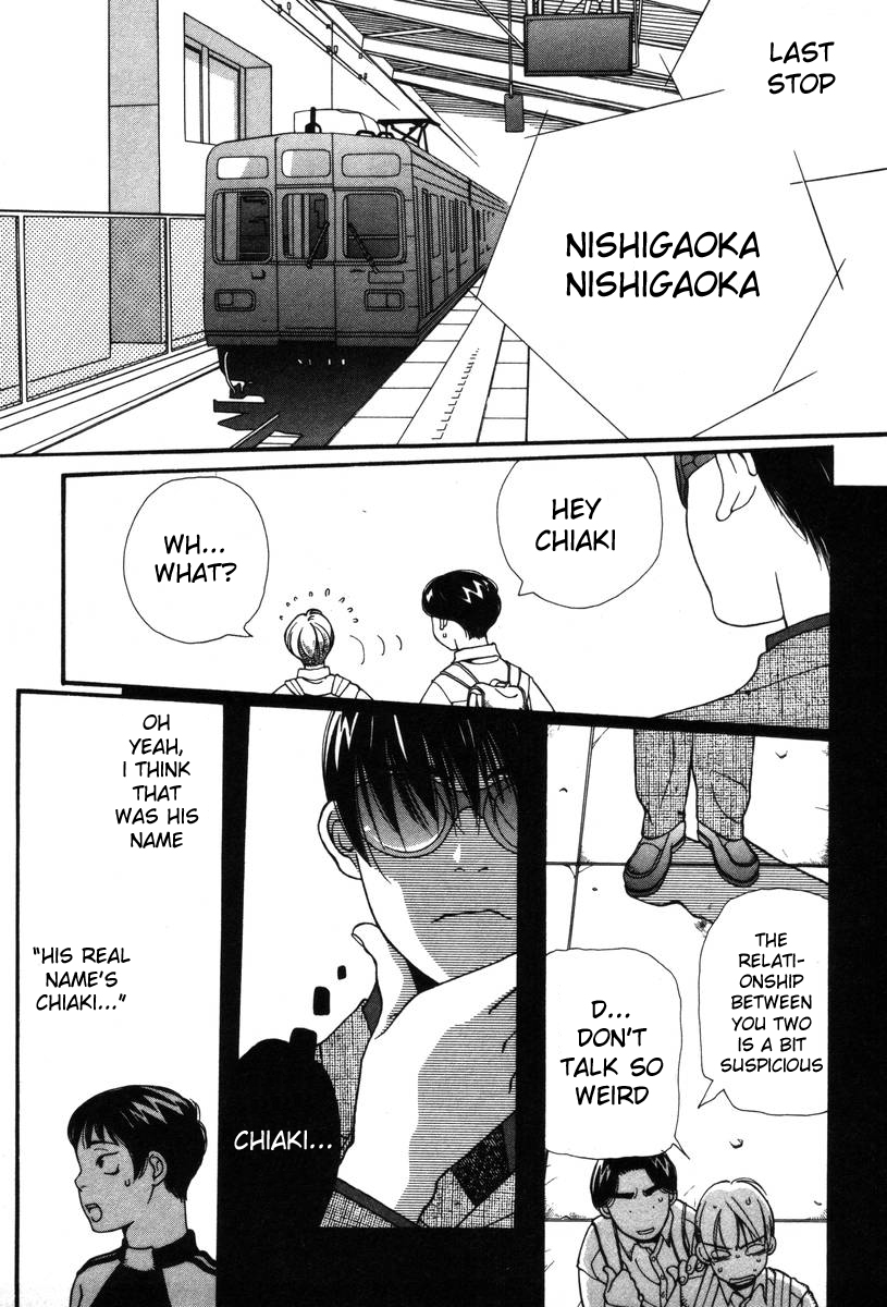Inhabitants of the Threshold Vol. 1 Ch. 3 第11页