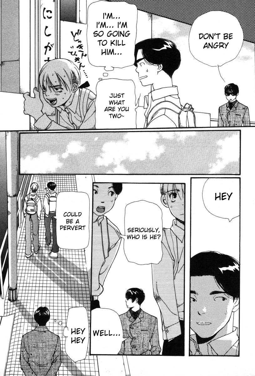 Inhabitants of the Threshold Vol. 1 Ch. 3 第13页