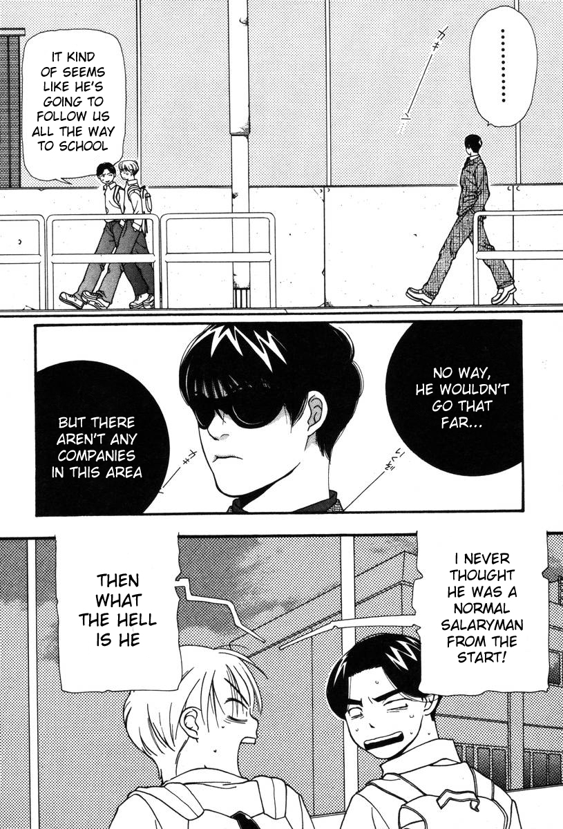 Inhabitants of the Threshold Vol. 1 Ch. 3 第14页