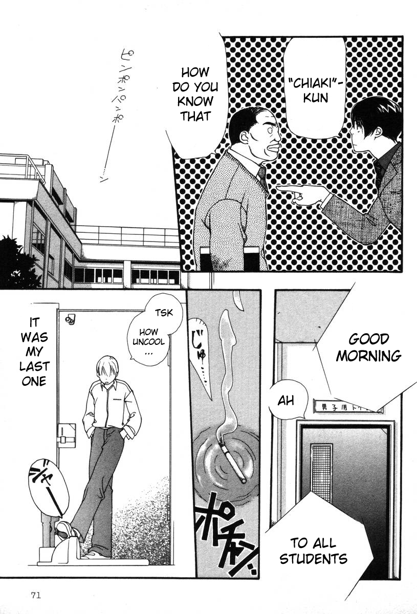 Inhabitants of the Threshold Vol. 1 Ch. 3 第21页