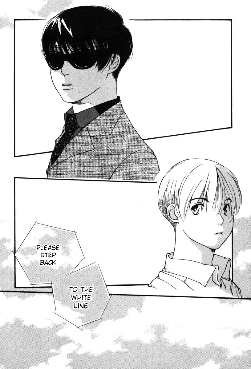 Inhabitants of the Threshold Vol. 1 Ch. 3 第4页
