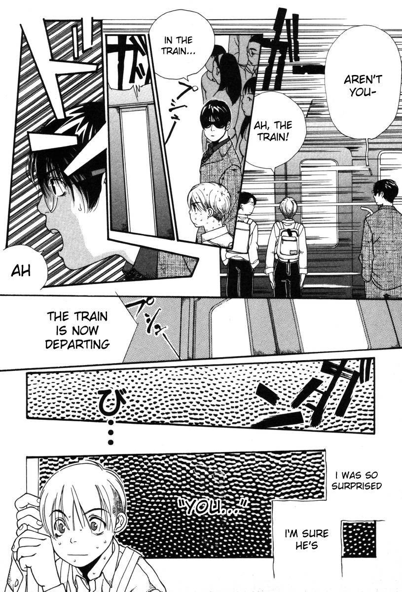 Inhabitants of the Threshold Vol. 1 Ch. 3 第6页