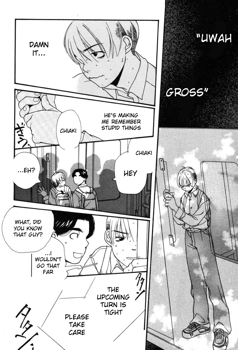 Inhabitants of the Threshold Vol. 1 Ch. 3 第8页