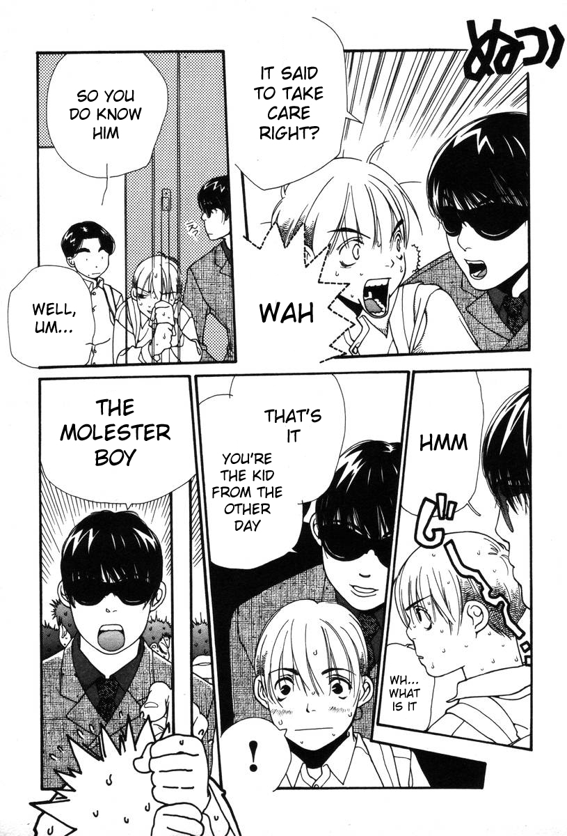 Inhabitants of the Threshold Vol. 1 Ch. 3 第9页