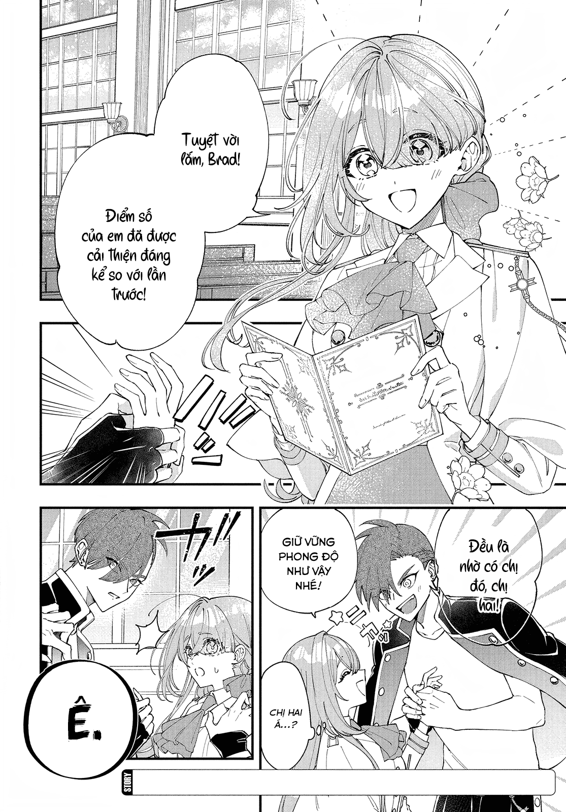 Uchi no Kuro Madoushi ga Kawaisugiru! Vol. 1 Ch. 3 第2页