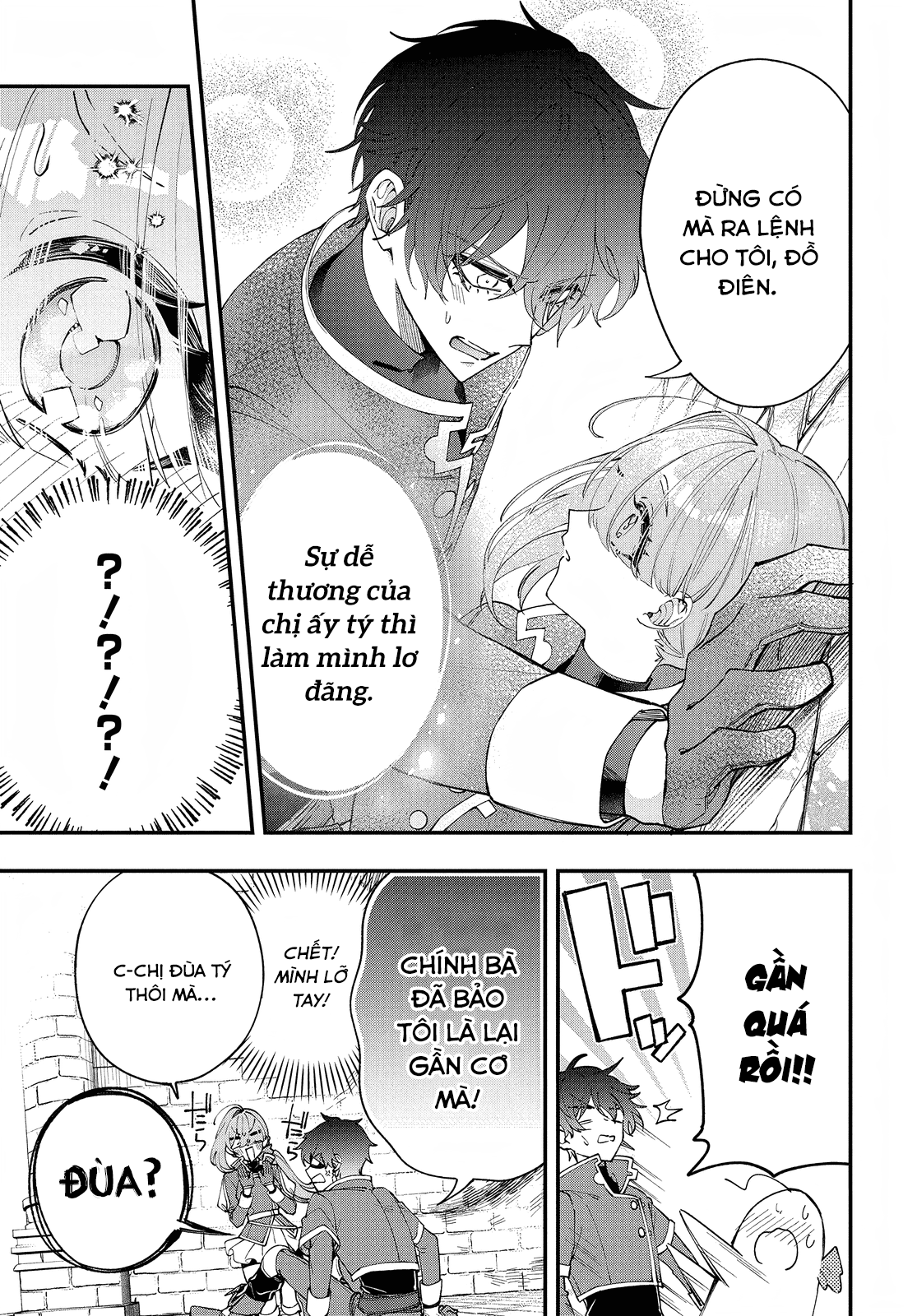 Uchi no Kuro Madoushi ga Kawaisugiru! Vol. 1 Ch. 3 第11页