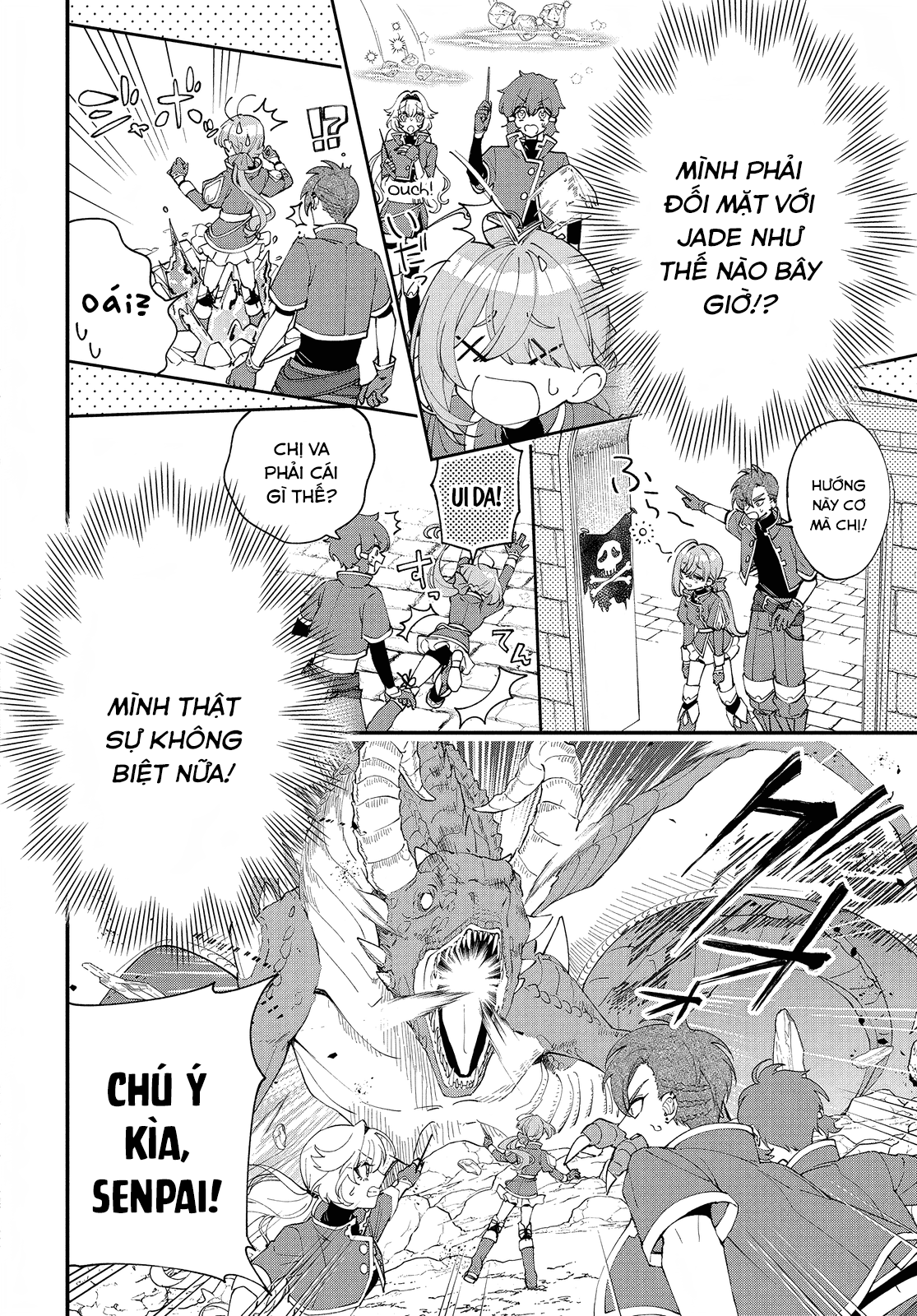 Uchi no Kuro Madoushi ga Kawaisugiru! Vol. 1 Ch. 3 第12页