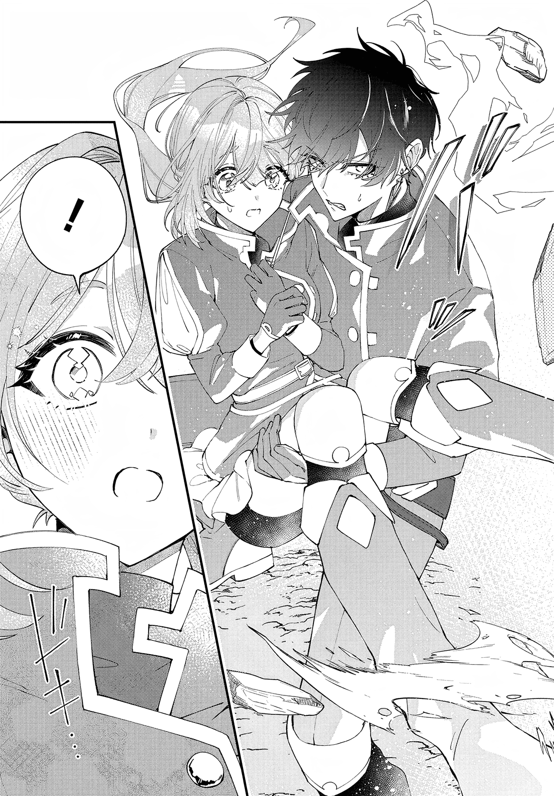 Uchi no Kuro Madoushi ga Kawaisugiru! Vol. 1 Ch. 3 第13页