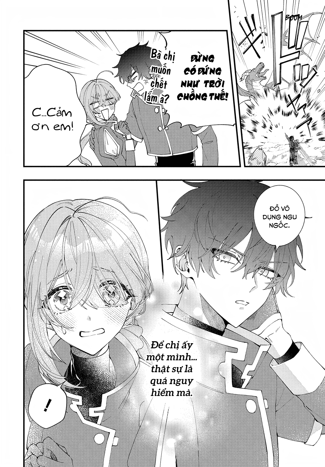 Uchi no Kuro Madoushi ga Kawaisugiru! Vol. 1 Ch. 3 第14页