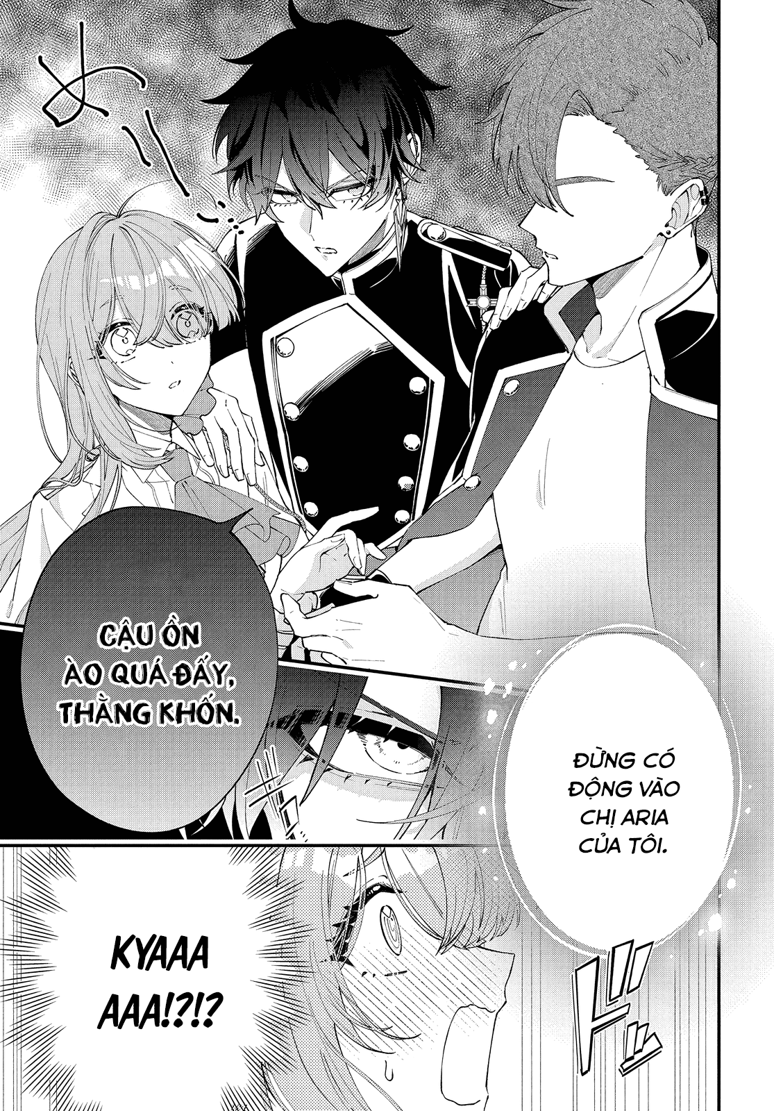 Uchi no Kuro Madoushi ga Kawaisugiru! Vol. 1 Ch. 3 第3页