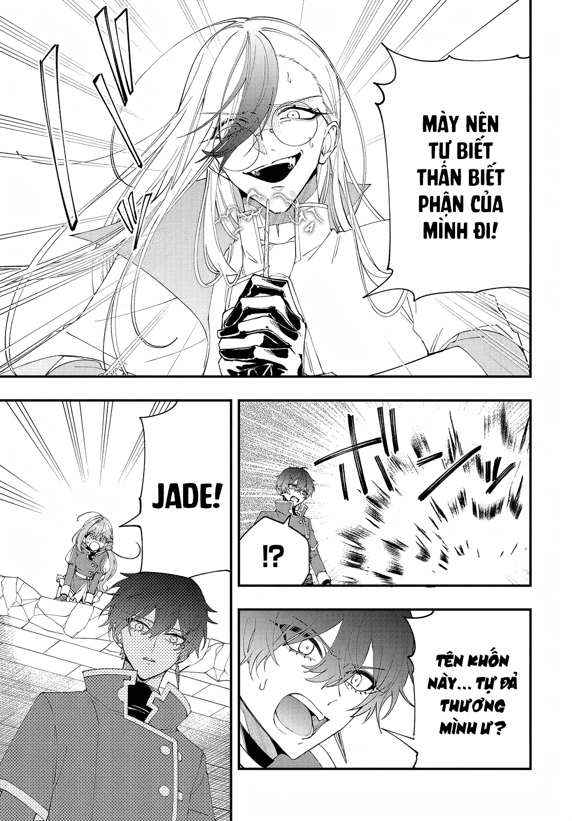 Uchi no Kuro Madoushi ga Kawaisugiru! Vol. 1 Ch. 3 第21页