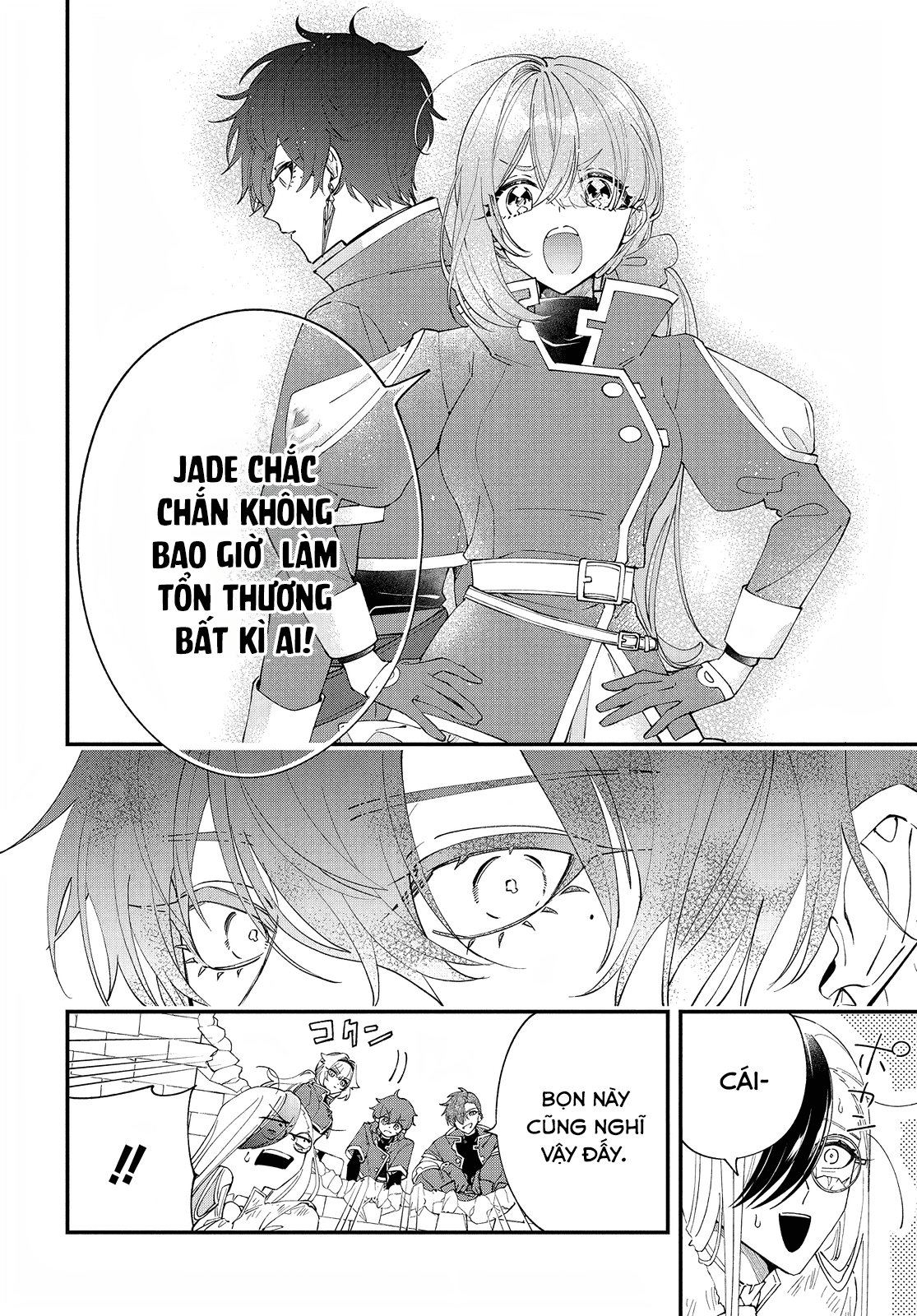 Uchi no Kuro Madoushi ga Kawaisugiru! Vol. 1 Ch. 3 第24页