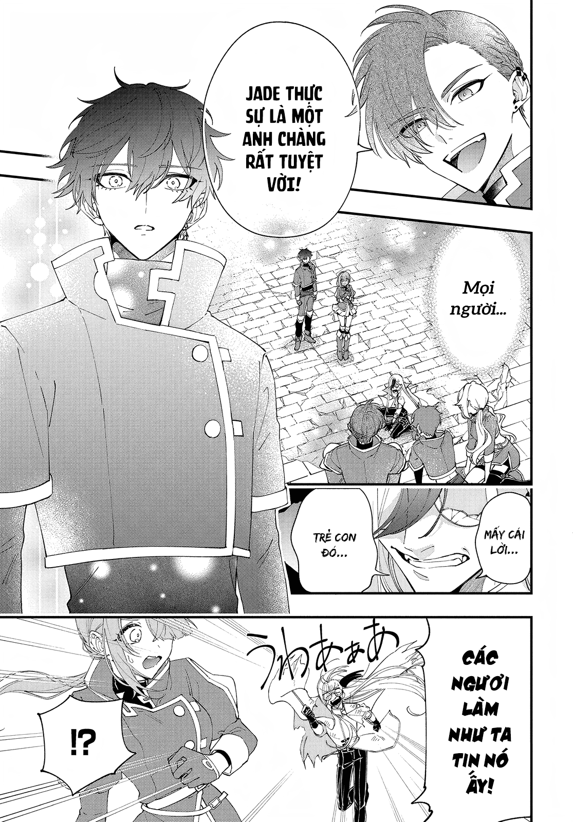 Uchi no Kuro Madoushi ga Kawaisugiru! Vol. 1 Ch. 3 第25页