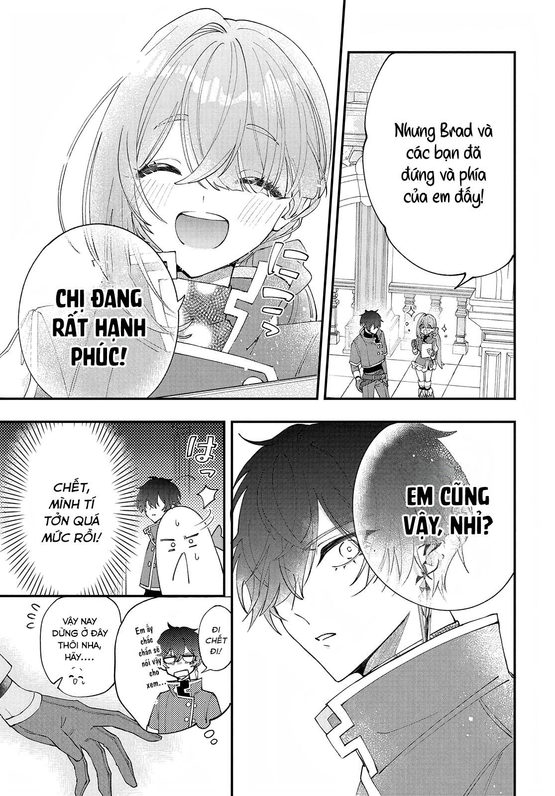 Uchi no Kuro Madoushi ga Kawaisugiru! Vol. 1 Ch. 3 第29页