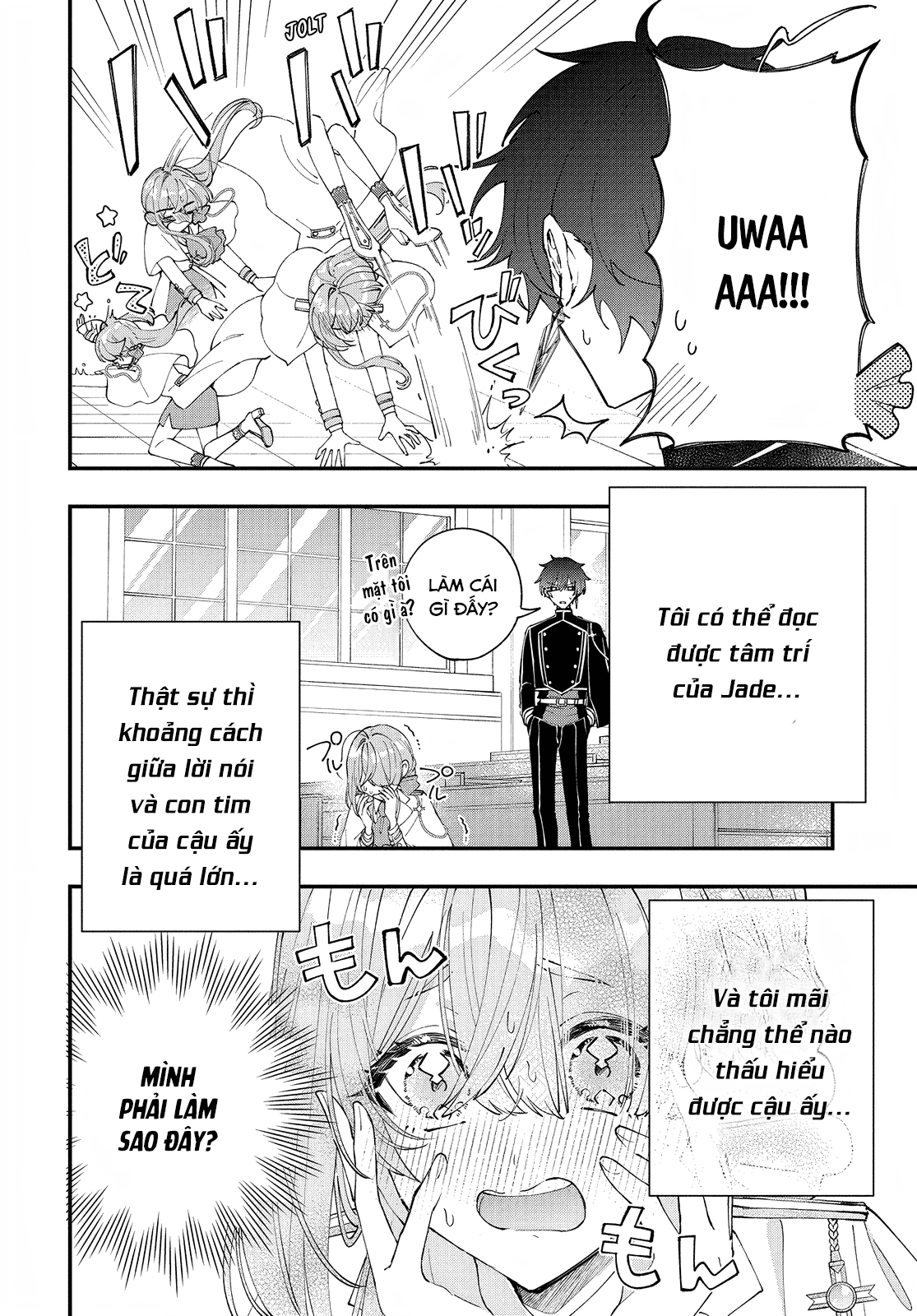 Uchi no Kuro Madoushi ga Kawaisugiru! Vol. 1 Ch. 3 第4页