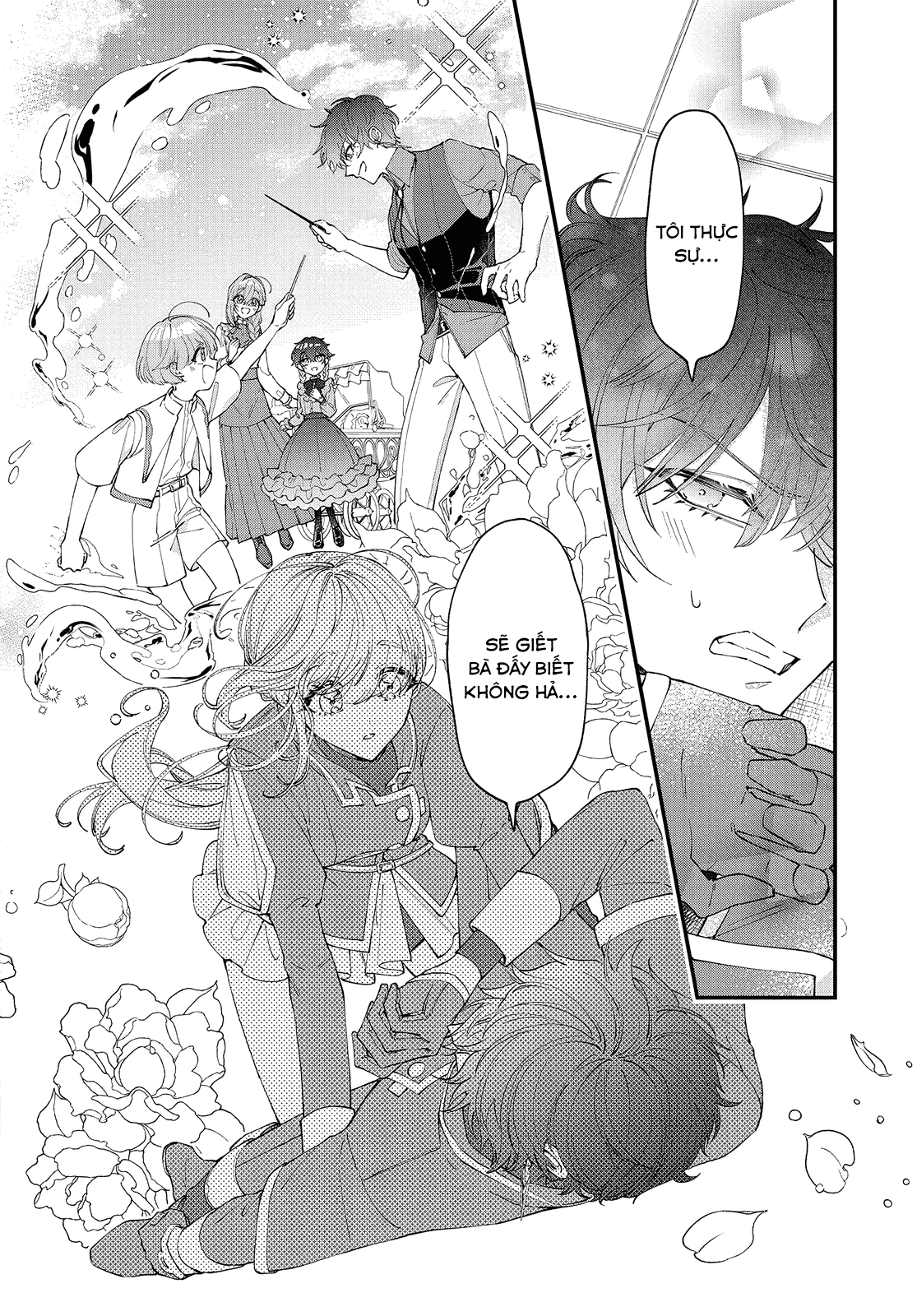 Uchi no Kuro Madoushi ga Kawaisugiru! Vol. 1 Ch. 3 第34页
