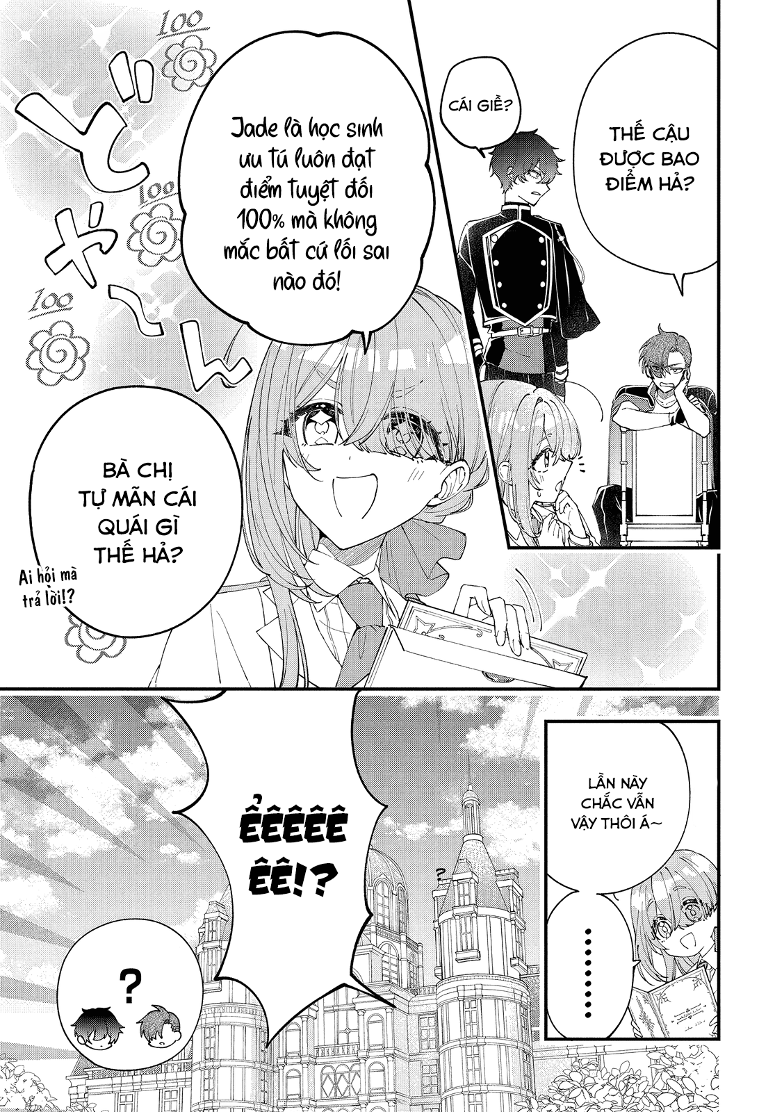 Uchi no Kuro Madoushi ga Kawaisugiru! Vol. 1 Ch. 3 第5页