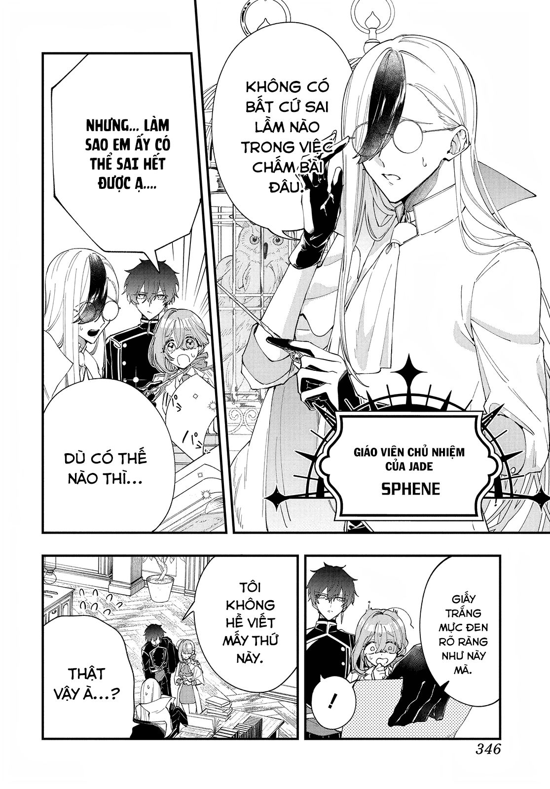 Uchi no Kuro Madoushi ga Kawaisugiru! Vol. 1 Ch. 3 第6页