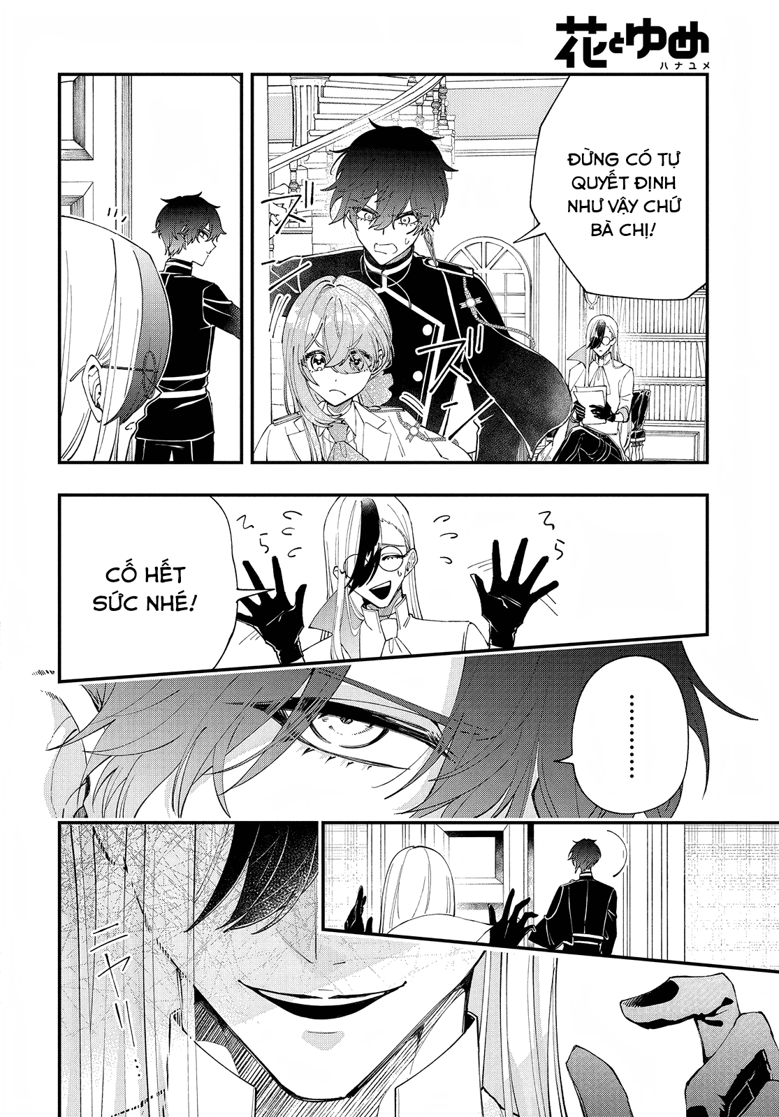 Uchi no Kuro Madoushi ga Kawaisugiru! Vol. 1 Ch. 3 第8页