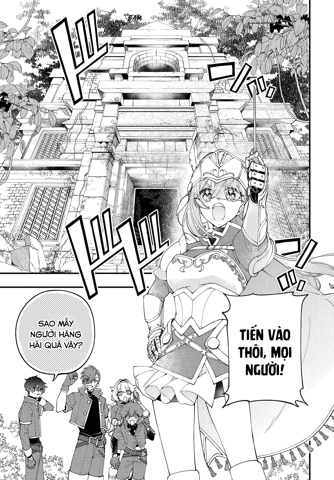 Uchi no Kuro Madoushi ga Kawaisugiru! Vol. 1 Ch. 3 第9页