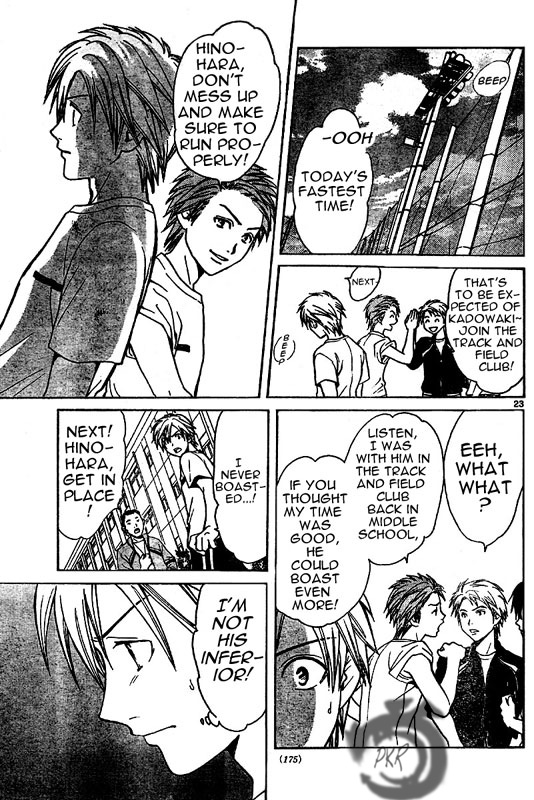 Arata: The Legend Vol. 1 Ch. 2 第24页