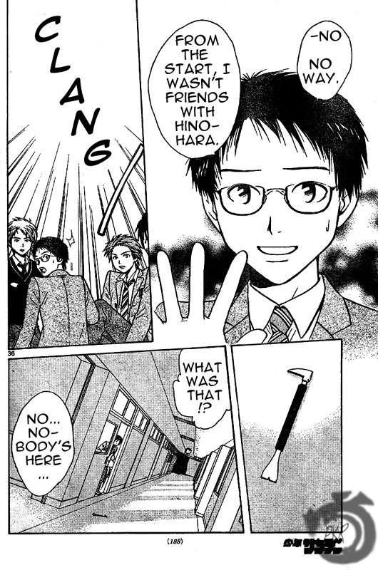Arata: The Legend Vol. 1 Ch. 2 第37页
