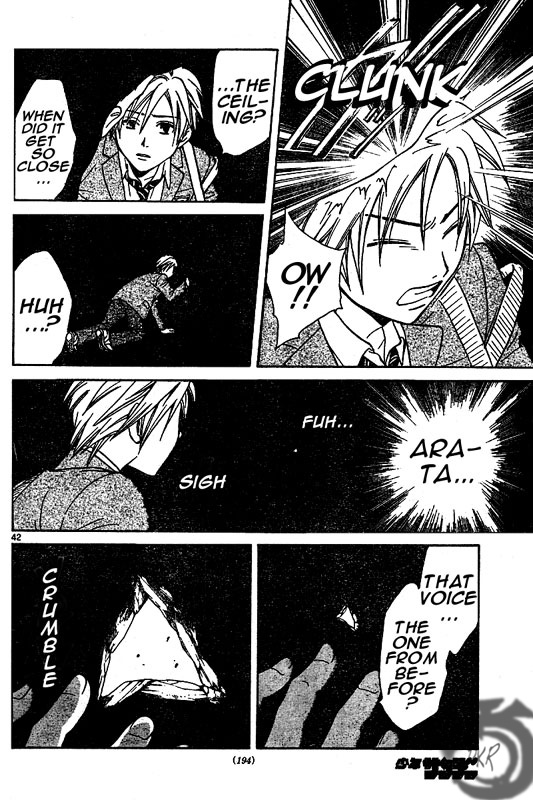 Arata: The Legend Vol. 1 Ch. 2 第43页