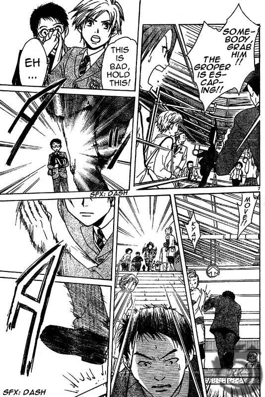 Arata: The Legend Vol. 1 Ch. 2 第8页