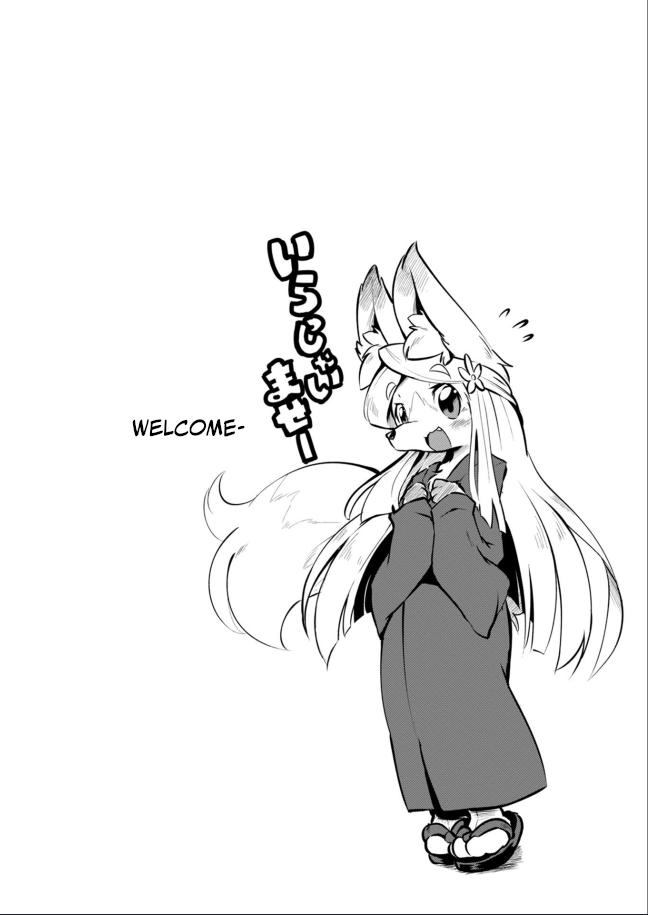 Youryuu Kai No Kemono Jijou Entrapped with the Sheep-Dragon 第1页