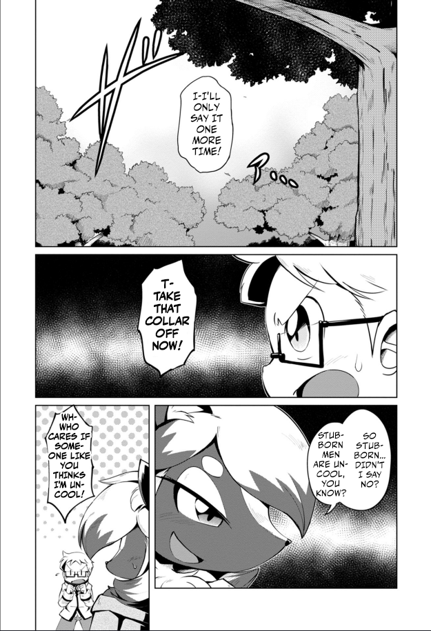 Youryuu Kai No Kemono Jijou Entrapped with the Sheep-Dragon 第2页