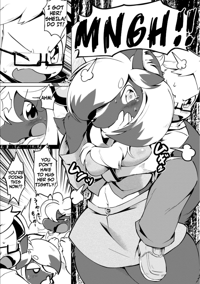 Youryuu Kai No Kemono Jijou Entrapped with the Sheep-Dragon 第11页