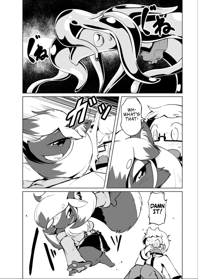 Youryuu Kai No Kemono Jijou Entrapped with the Sheep-Dragon 第14页
