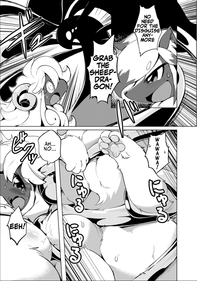 Youryuu Kai No Kemono Jijou Entrapped with the Sheep-Dragon 第15页