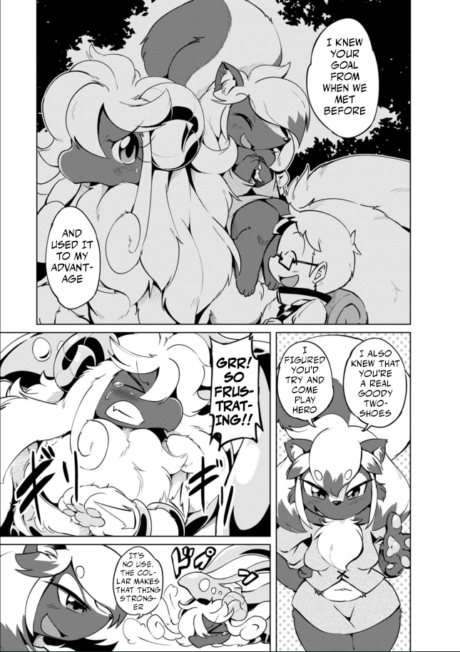 Youryuu Kai No Kemono Jijou Entrapped with the Sheep-Dragon 第19页