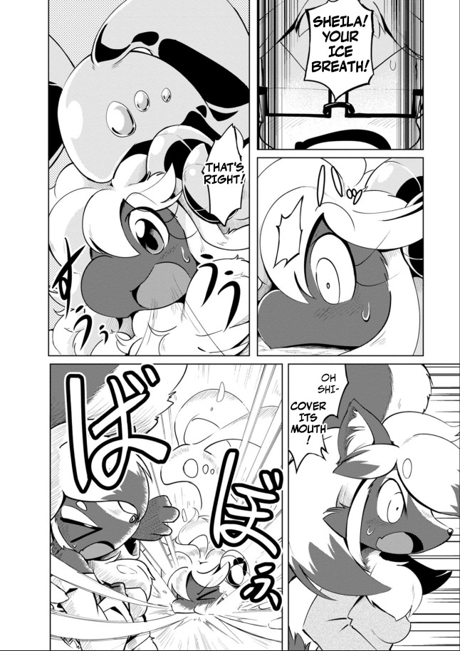 Youryuu Kai No Kemono Jijou Entrapped with the Sheep-Dragon 第20页