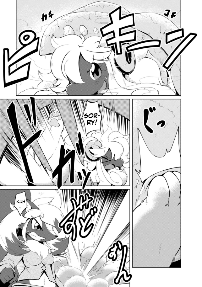 Youryuu Kai No Kemono Jijou Entrapped with the Sheep-Dragon 第21页