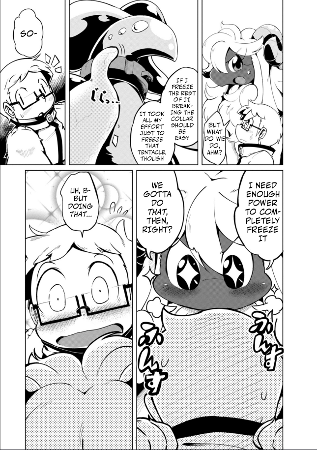 Youryuu Kai No Kemono Jijou Entrapped with the Sheep-Dragon 第23页