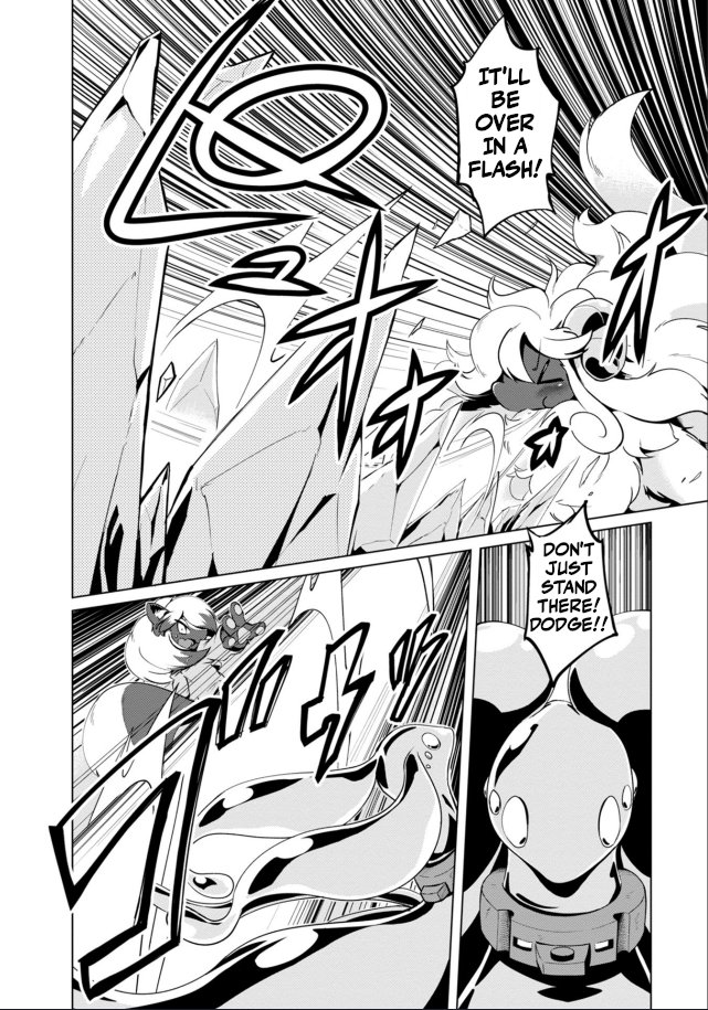 Youryuu Kai No Kemono Jijou Entrapped with the Sheep-Dragon 第26页