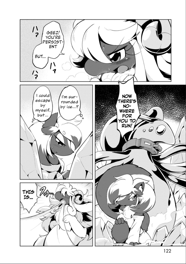 Youryuu Kai No Kemono Jijou Entrapped with the Sheep-Dragon 第28页