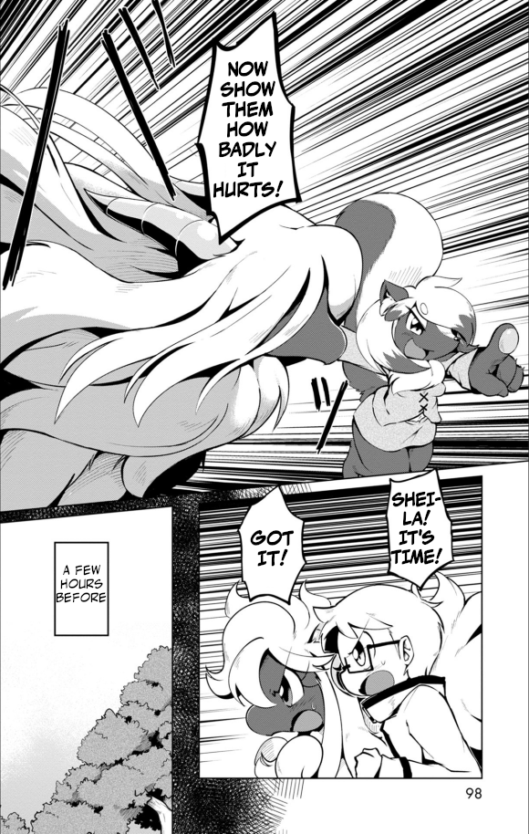 Youryuu Kai No Kemono Jijou Entrapped with the Sheep-Dragon 第4页