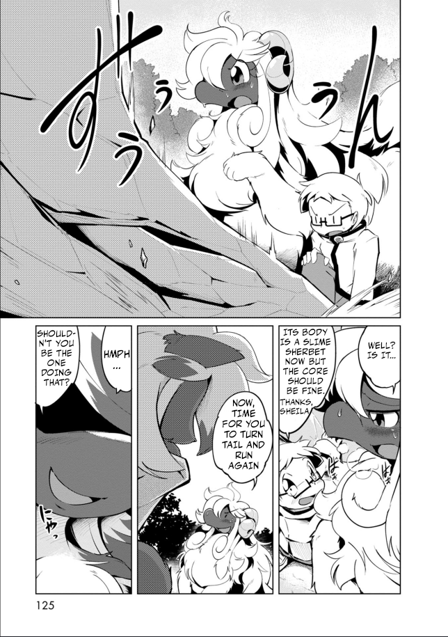 Youryuu Kai No Kemono Jijou Entrapped with the Sheep-Dragon 第31页