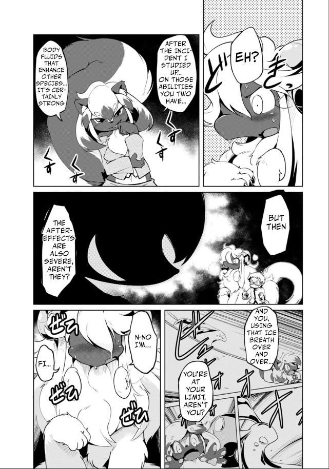 Youryuu Kai No Kemono Jijou Entrapped with the Sheep-Dragon 第32页
