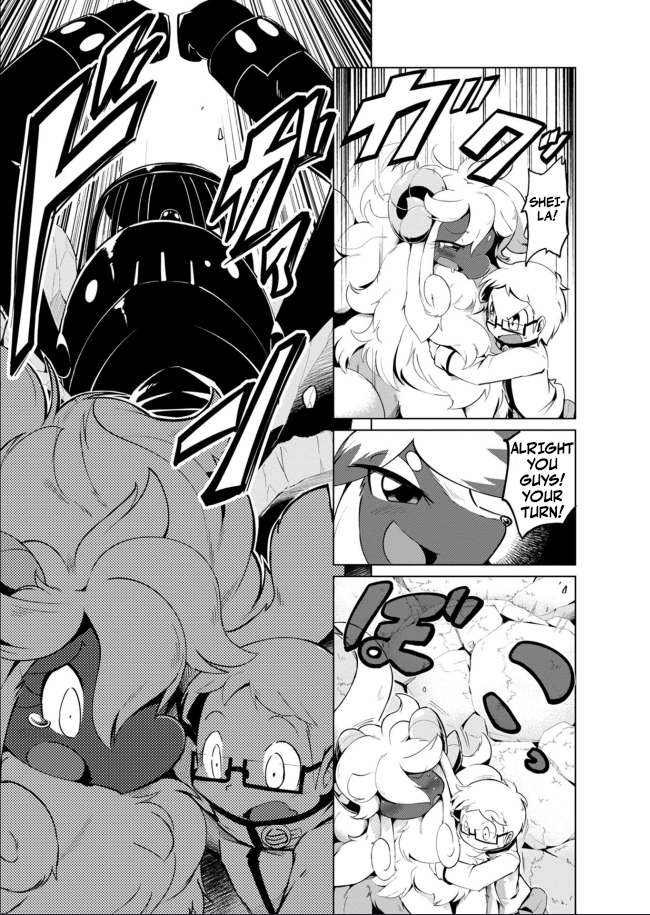 Youryuu Kai No Kemono Jijou Entrapped with the Sheep-Dragon 第33页