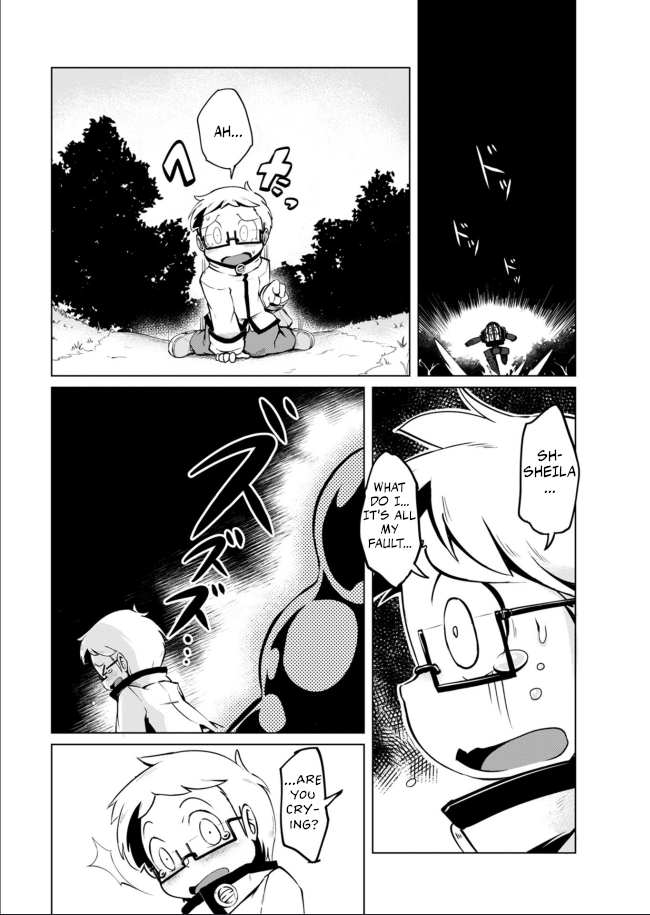 Youryuu Kai No Kemono Jijou Entrapped with the Sheep-Dragon 第37页