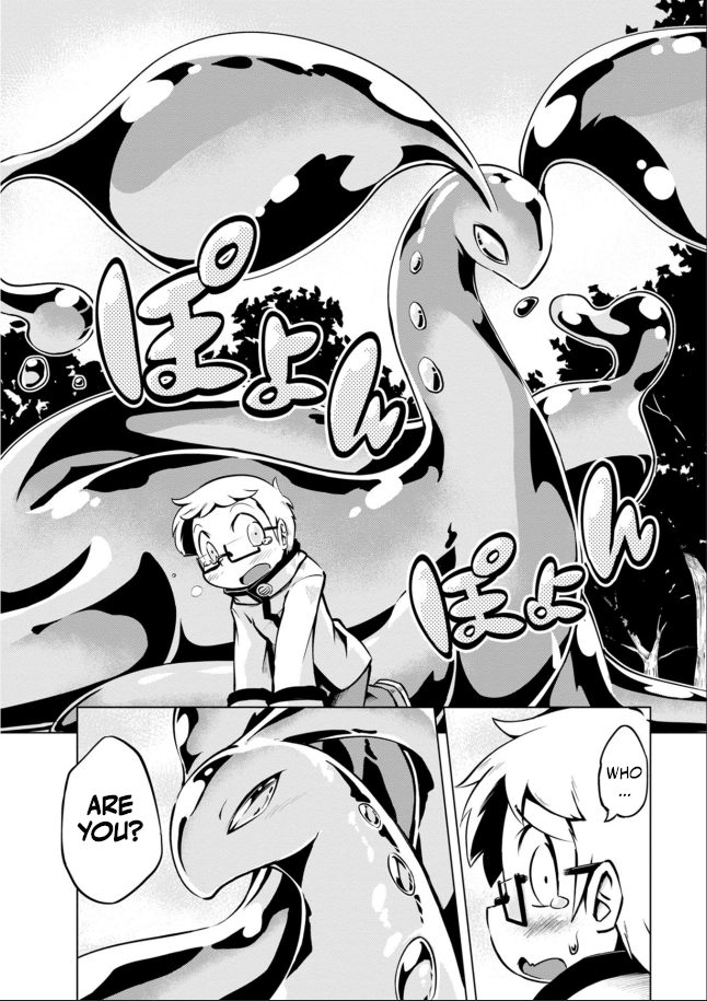 Youryuu Kai No Kemono Jijou Entrapped with the Sheep-Dragon 第38页