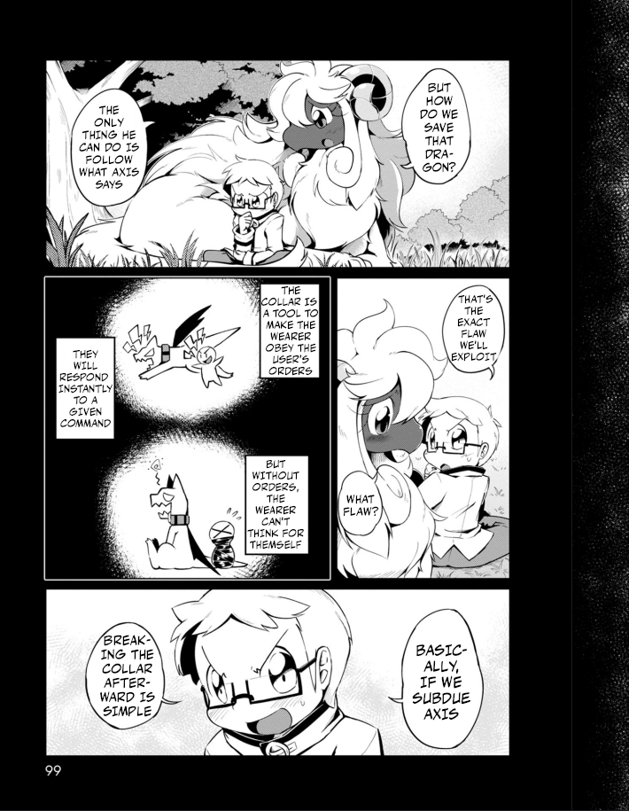 Youryuu Kai No Kemono Jijou Entrapped with the Sheep-Dragon 第5页