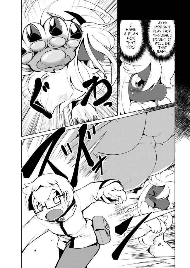 Youryuu Kai No Kemono Jijou Entrapped with the Sheep-Dragon 第6页