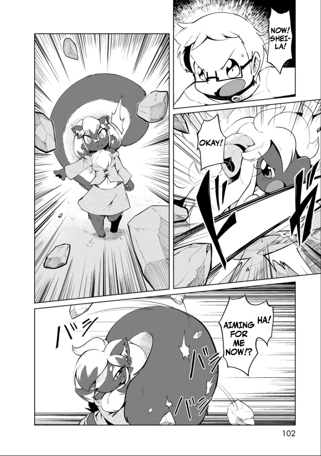 Youryuu Kai No Kemono Jijou Entrapped with the Sheep-Dragon 第8页