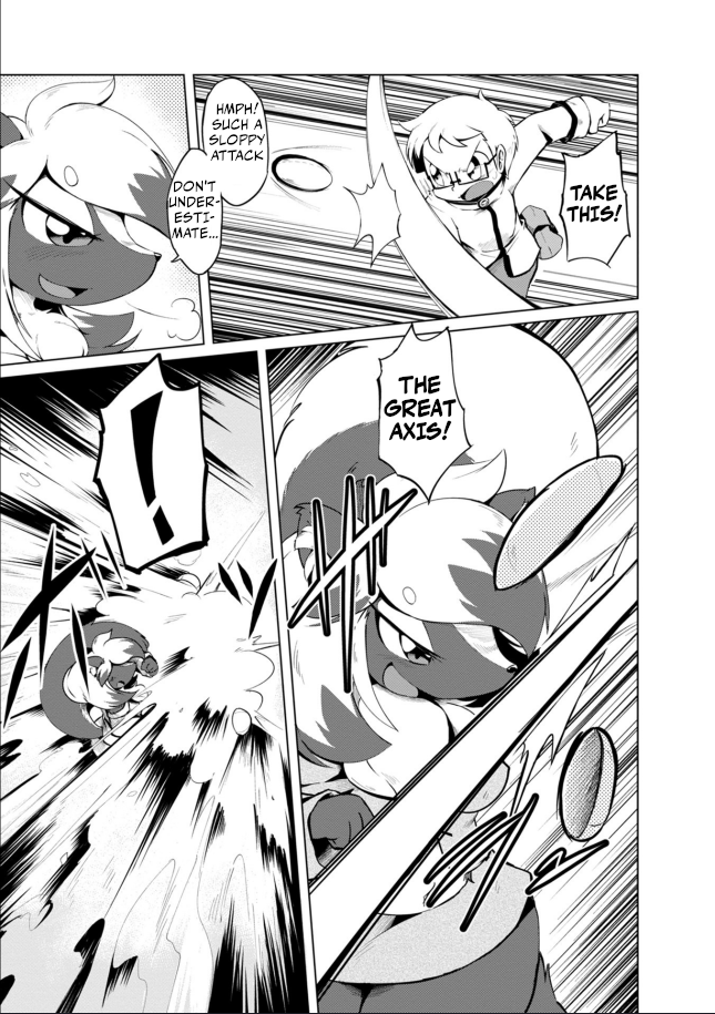 Youryuu Kai No Kemono Jijou Entrapped with the Sheep-Dragon 第9页